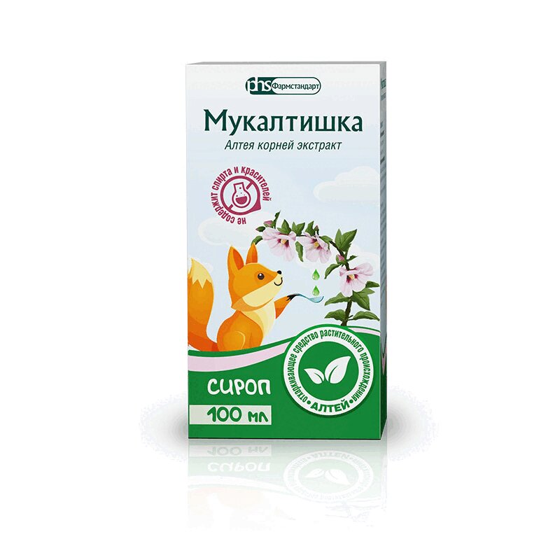 

Мукалтишка сироп 100 мл
