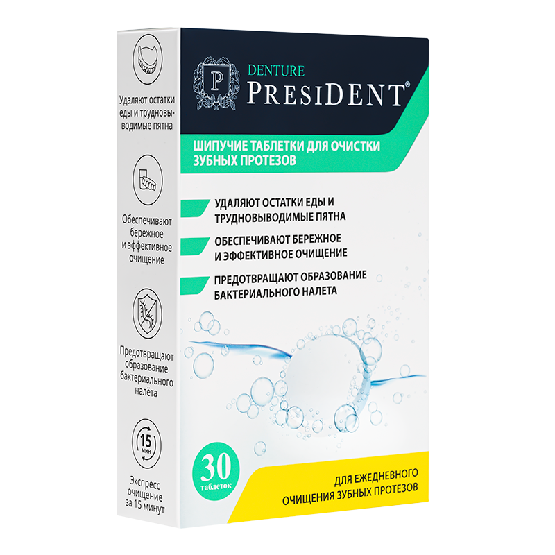 Изображение товара PresiDENT Дентур таб.шип.для очистки зубных протезов 30 шт