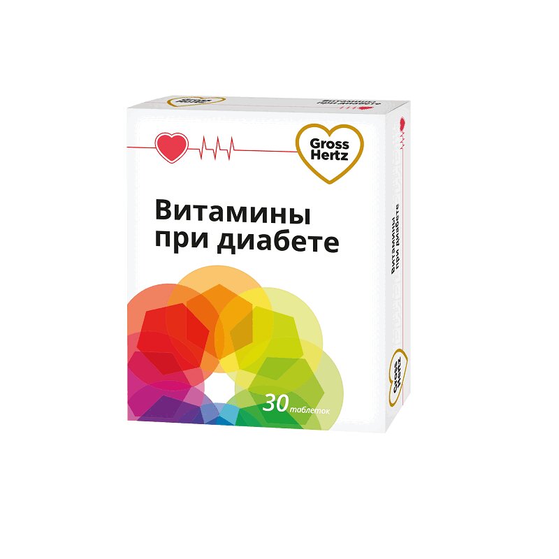 

Гроссхертц Витамины при диабете таблетки 30 шт