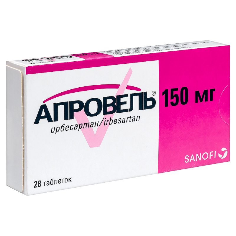 Изображение товара Апровель 150 мг таблетки для лечения артериальной гипертензии