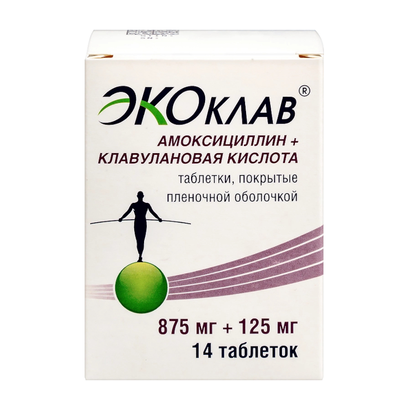 Изображение товара Экоклав 875 мг+125 мг таблетки 14 шт