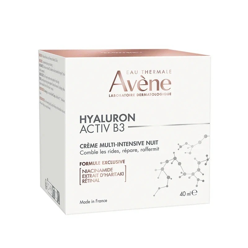 Avene Гиалурон Актив B3 крем ночной интенсивный регенерирующий 40 мл skincode exclusive cellular night refine and repair крем ночной клеточный интенсивный восстанавливающий 50 мл