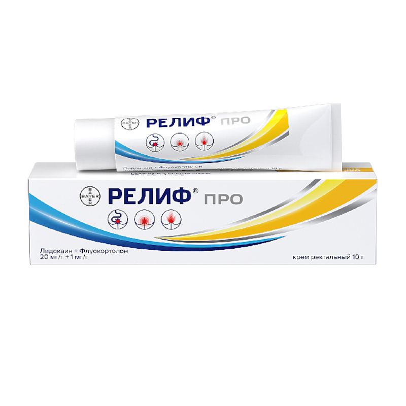 Изображение товара Релиф Про крем ректальный 20 мг/г+1 мг/г 10 г для лечения геморроя