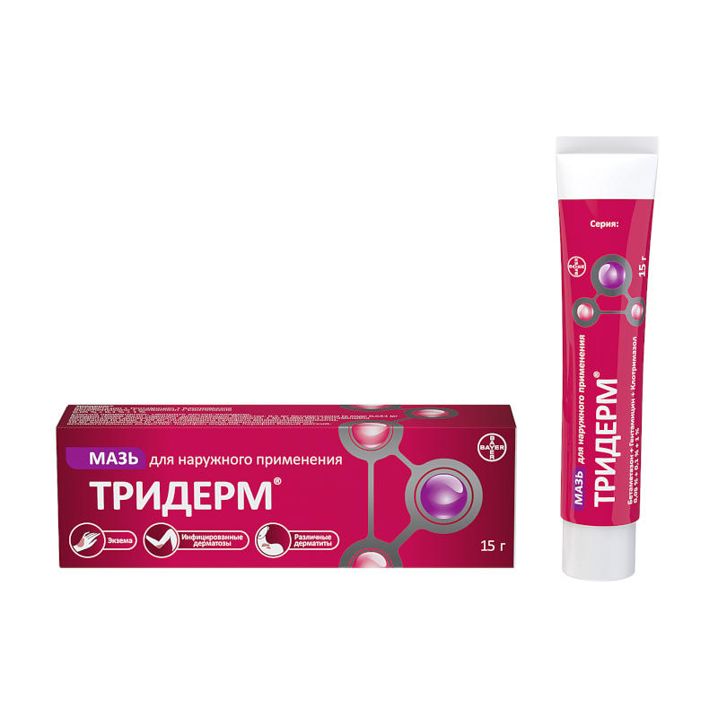 Изображение товара Мазь Тридерм 15 г для наружного применения против дерматозов и инфекций