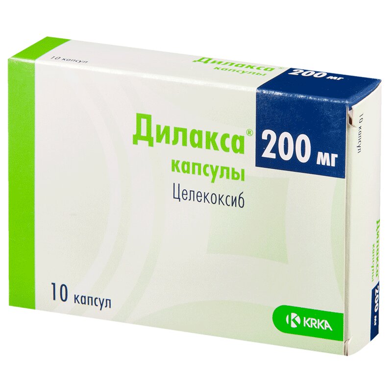 Изображение товара Дилакса 200 мг капсулы 10 шт - препарат для лечения воспаления и боли