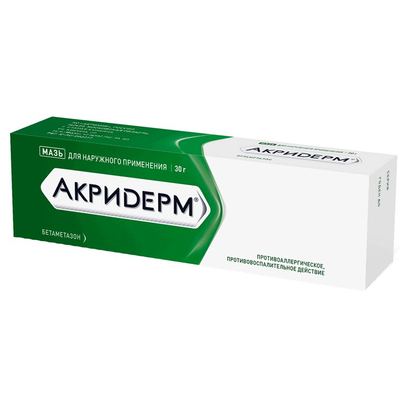 

Акридерм 0,05% мазь для наружного применения 30 г