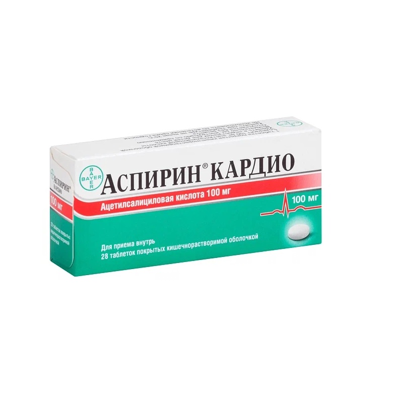Аспирин Кардио таблетки 100 мг 28 шт аспирин байер таблетки шипучие 10 с витамином с