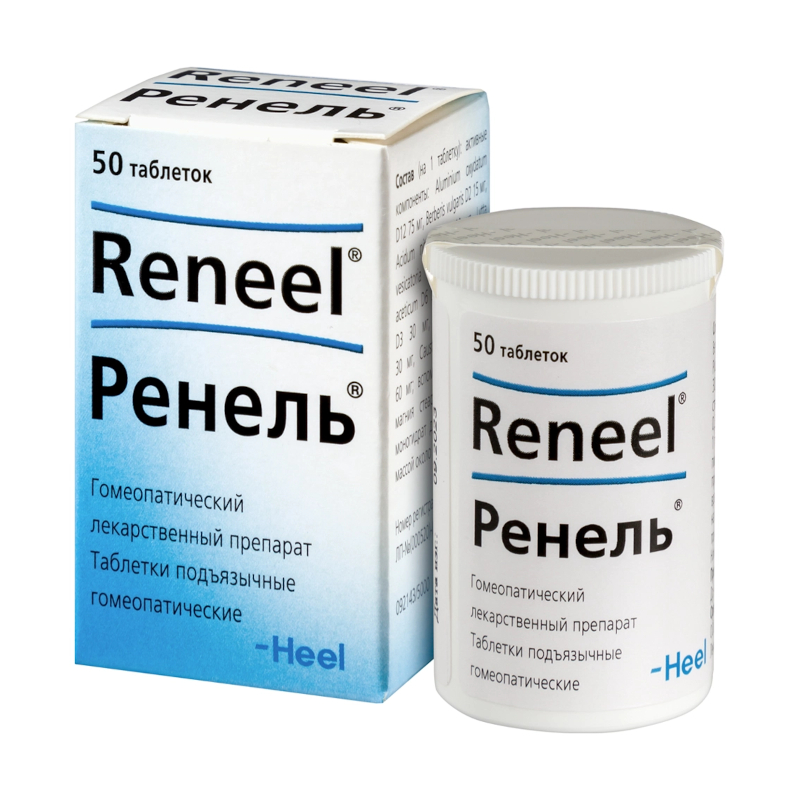 Рекомендации по применению Кантариса (Cantharis) в ветеринарии