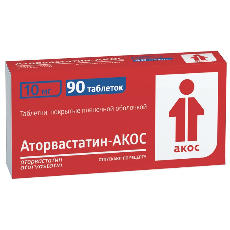 Изображение товара Аторвастатин-АКОС 10 мг таблетки для снижения холестерина 90 шт