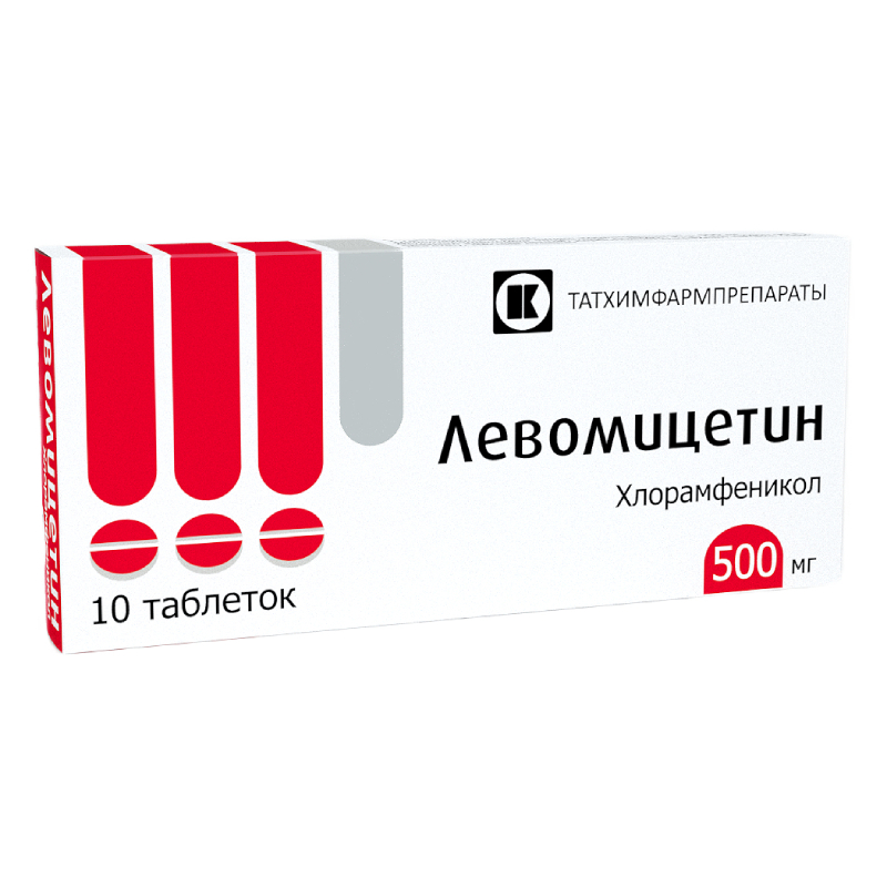 Изображение товара Левомицетин 500 мг таблетки 10 шт