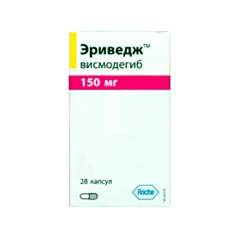 Изображение товара Эриведж 150 мг капсулы 28 шт - средство для повышения либидо и потенции