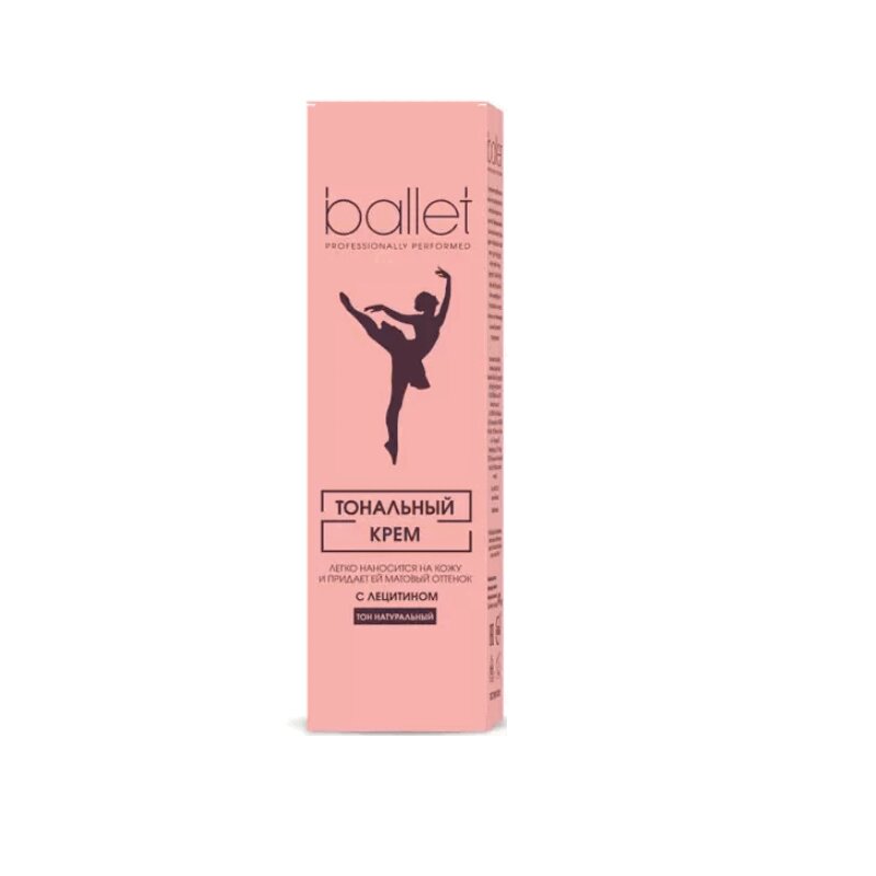 Изображение товара Балет Крем тональный с лецитином тюб.41 г Натуральный 1 шт