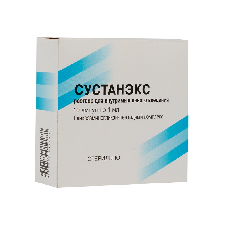 Изображение товара Раствор Сустанэкс 1 мл 10 шт для восстановления суставов