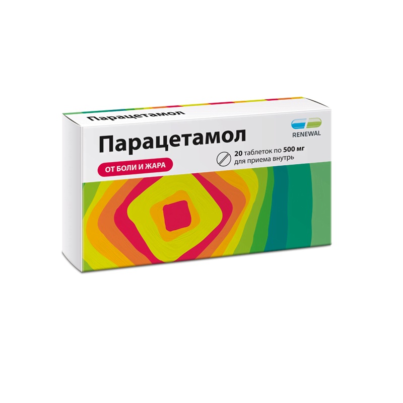 Парацетамол Реневал таблетки 500 мг 20 шт амброксол реневал таблетки 30 мг 30 шт