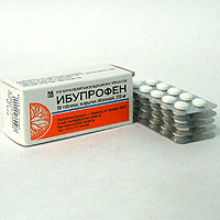 Ибупрофен таблетки 200 мг 50 шт блистер аугментин таблетки п о 875мг 125мг 14
