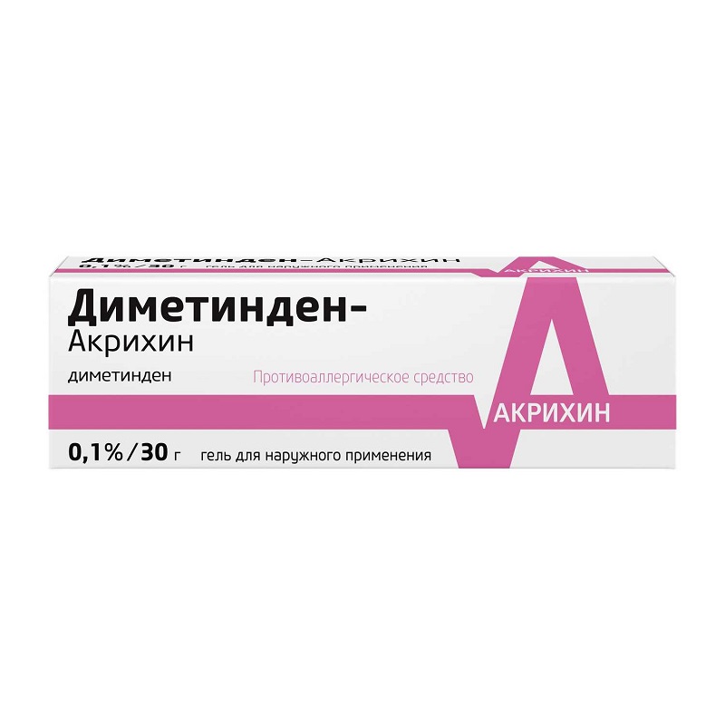 Диметинден-Акрихин гель для наружного применения 0,1% туба 30 г йод р р д наружн прим спирт 5% фл 10мл 1 с крышкой помазком