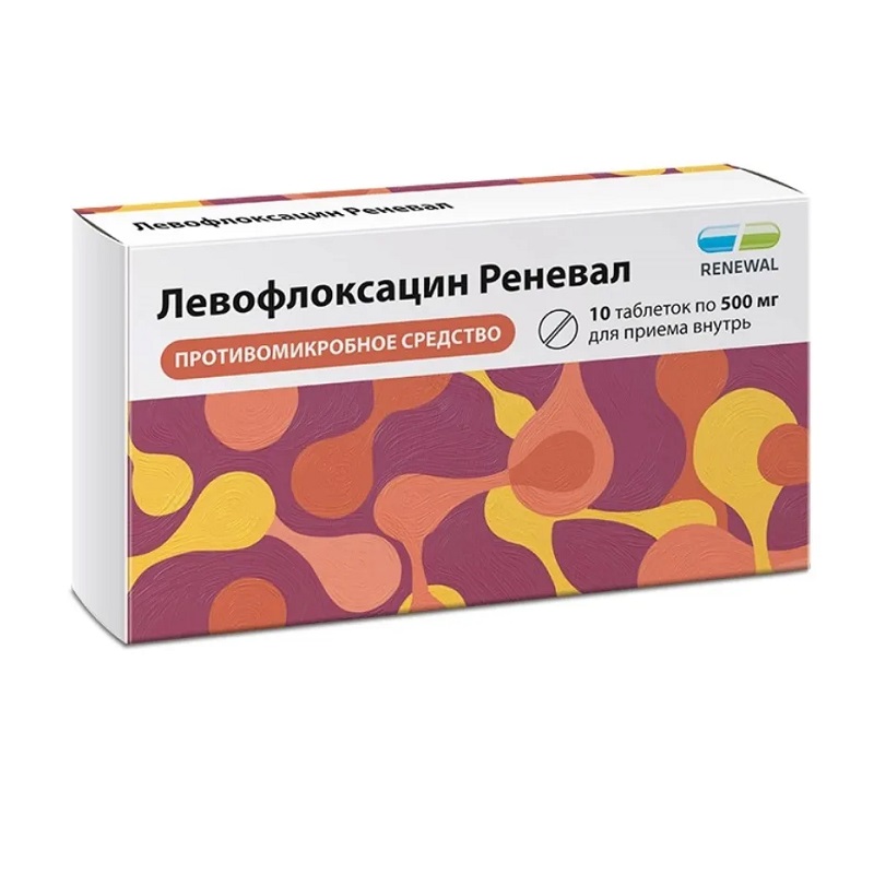 Изображение товара Левофлоксацин Реневал таблетки 500 мг 10 шт - эффективный антибиотик для лечения инфекций