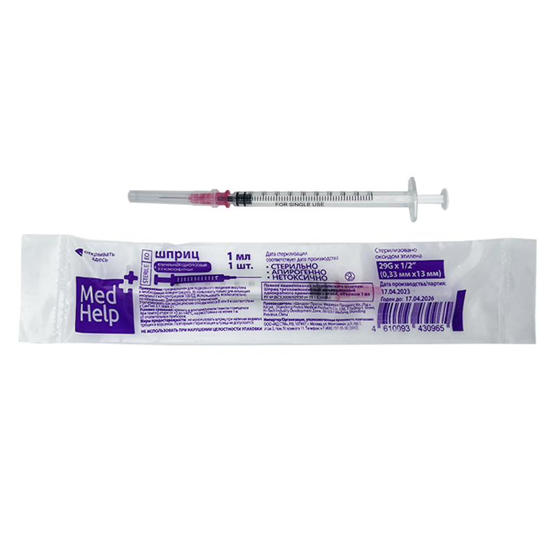 Изображение товара MedHelp Шприц одноразовый трехкомпонентный с иглой 29G 1 мл