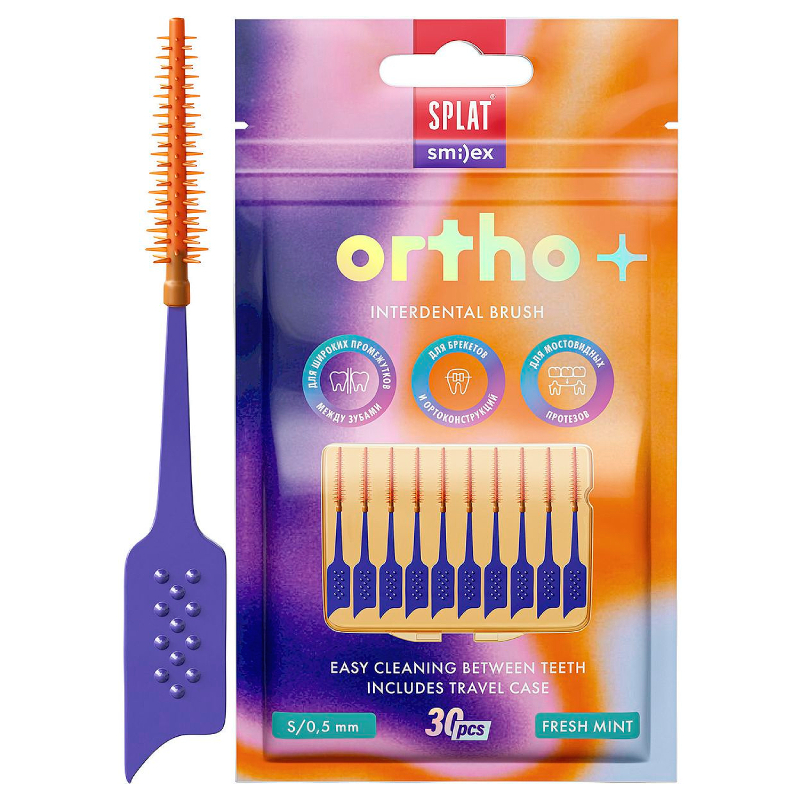 

Splat Smilex Ortho+ Ершики межзубные с эластичным кончиком Размер S Мята 30 шт