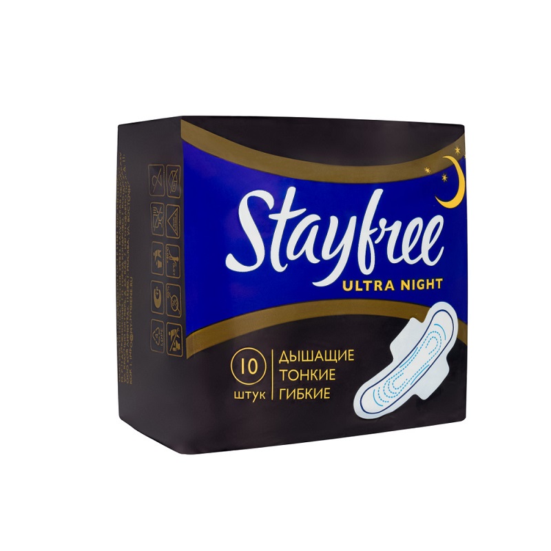 Stayfree Прокладки Ультра Найт 10 шт sofy гигиенические прокладки hadaomoi organic cotton 23 см