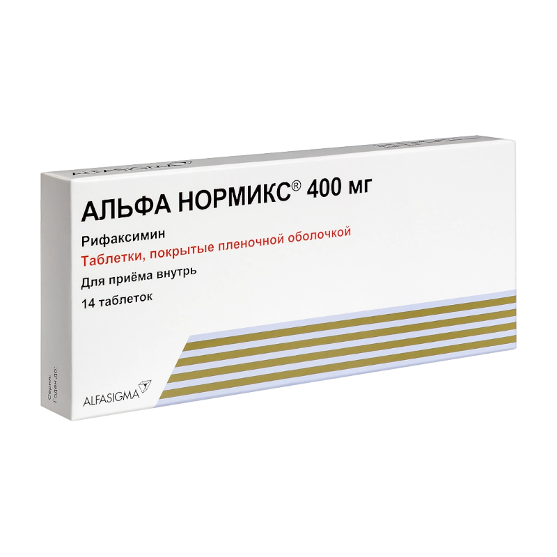 Изображение товара Альфа Нормикс 400 мг таблетки, 14 шт - лечение инфекций ЖКТ, антибактериальный препарат