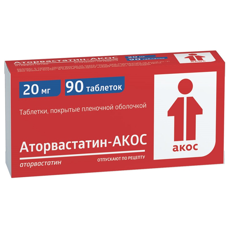 Изображение товара Аторвастатин-АКОС 20 мг таблетки 90 шт для снижения холестерина и профилактики сердечно-сосудистых 