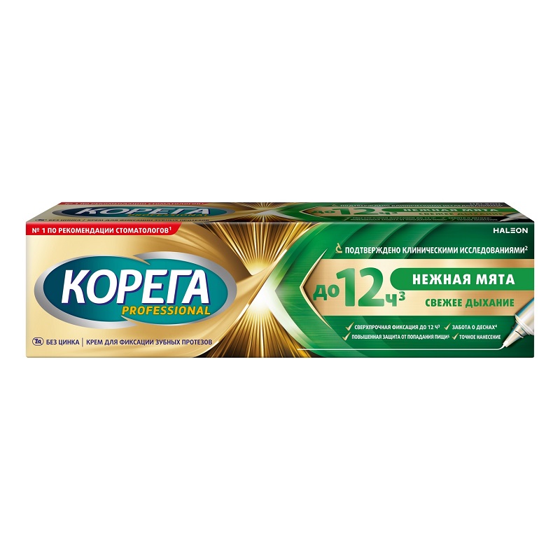 Изображение товара Корега крем для фиксации зубных протезов Professional Нежная мята 40 г