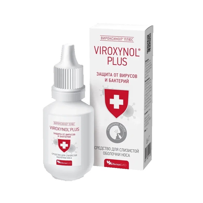 Вироксинол Плюс ср-во для защиты слизистой носа флакон 15 мл макулин плюс капс 30