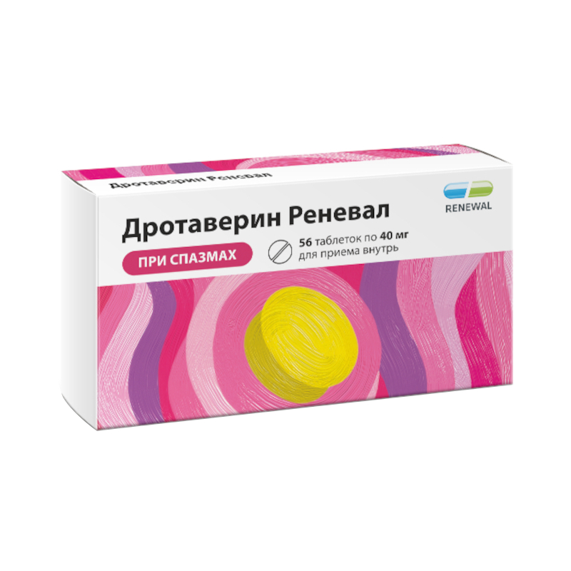 Дротаверин Реневал таблетки 40 мг 56 шт