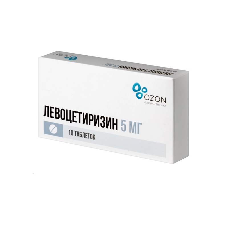

Левоцетиризин таблетки 5 мг 10 шт