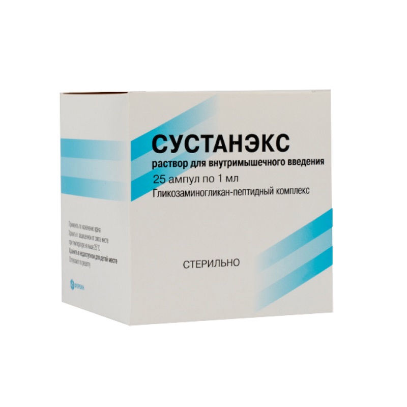 Изображение товара Сустанэкс раствор 1 мл 25 шт для здоровья суставов