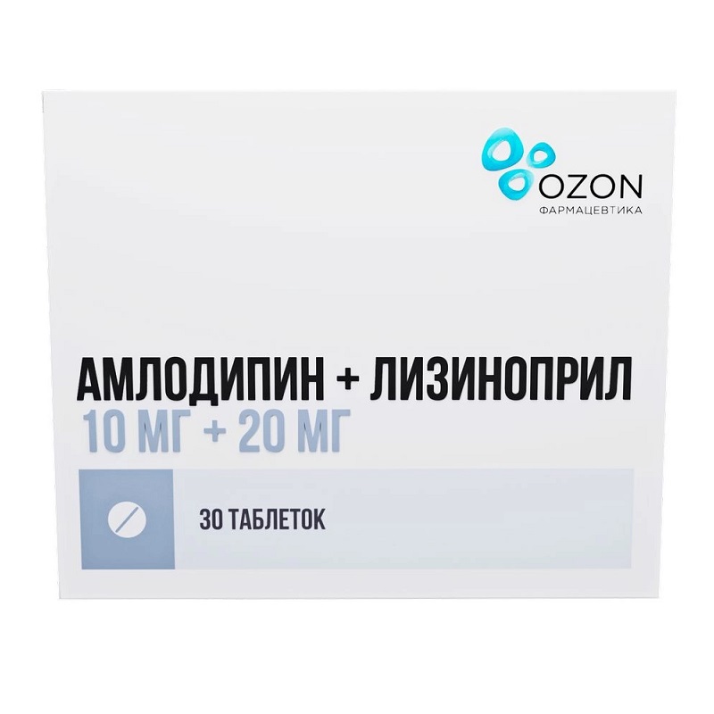 Изображение товара Амлодипин+Лизиноприл 10 мг+20 мг таблетки 30 шт