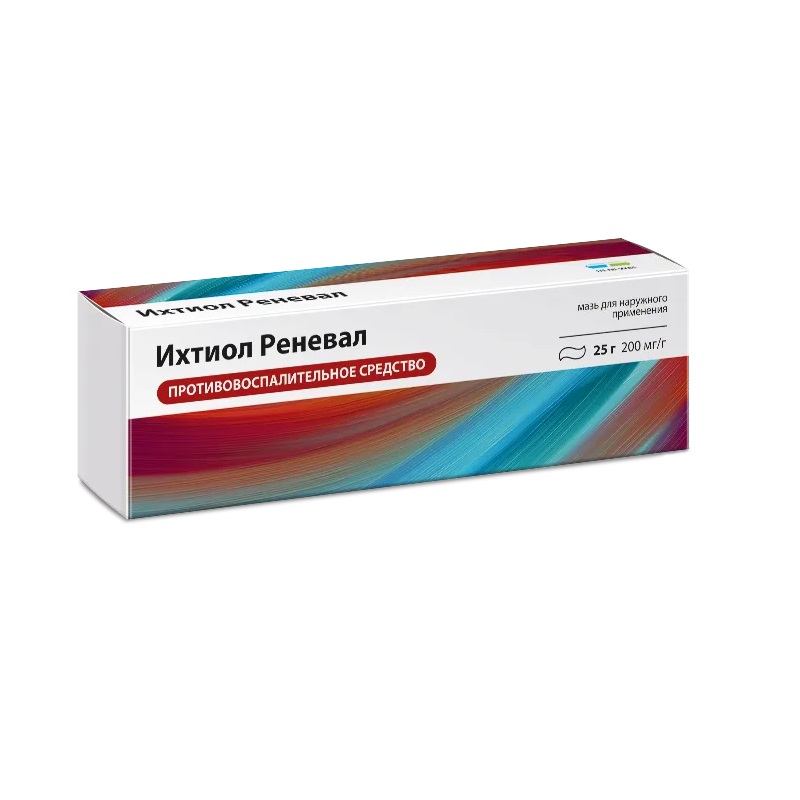 Изображение товара Мазь Ихтиол Реневал 20% для наружного и ректального применения 25 г