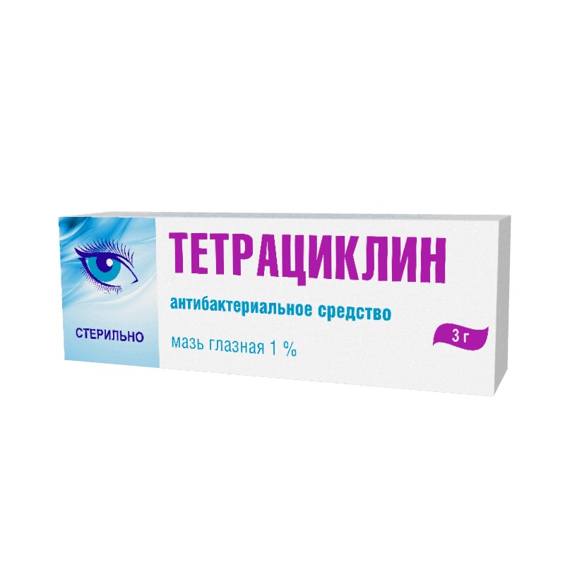 Тетрациклин мазь глазная 1% туба 3 г тетрациклин мазь 3% 15г