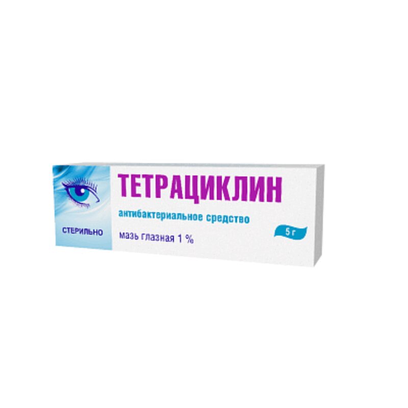 Тетрациклин мазь глазная 1% туба 5 г 1 шт эритромициновая мазь туба 10тед 10г глазная