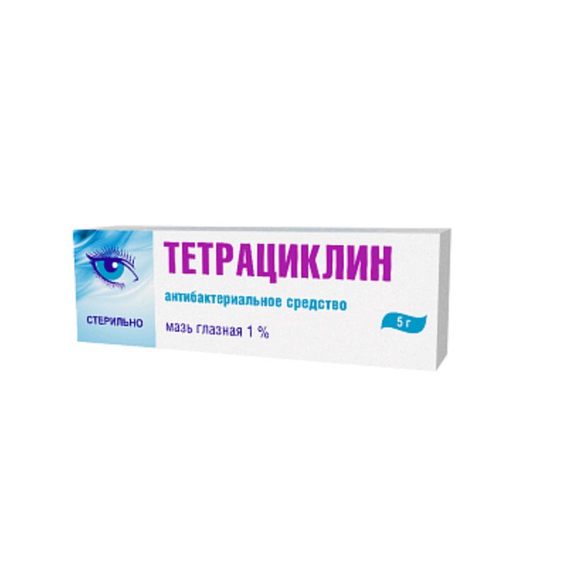

Тетрациклин 1% мазь глазная 5 г