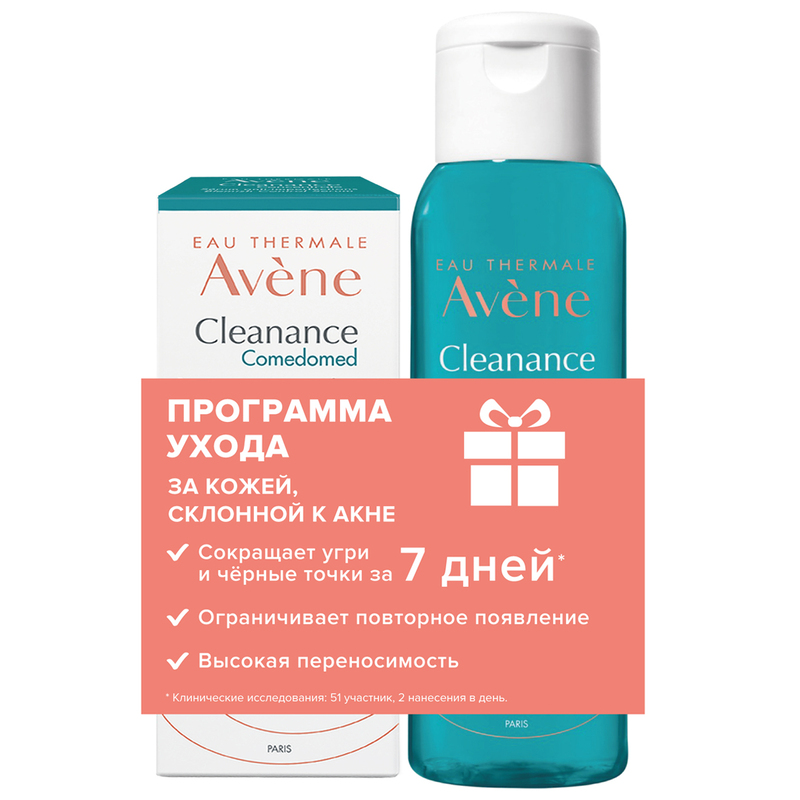 

Avene Cleanance Comedomed Набор / концентрат для проблемной кожи 30 мл + гель очищающий матирующий 100 мл