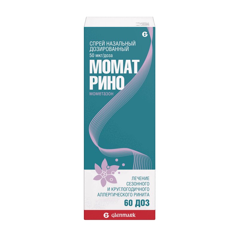 Момат Рино спрей наз.доз.50 мкг/доза фл.60доз оксифрин спрей назальный 22 5 мкг доза 0 05% 15 мл