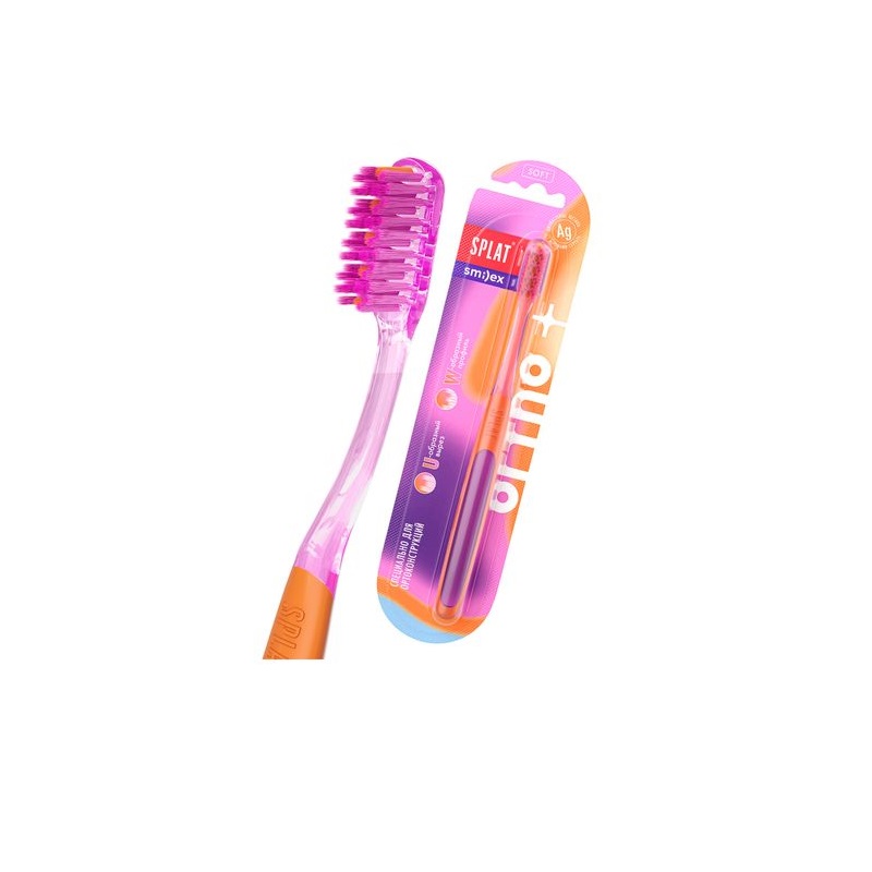 Splat Smilex Ortho+ Зубная щетка ортодонтическая с ионами