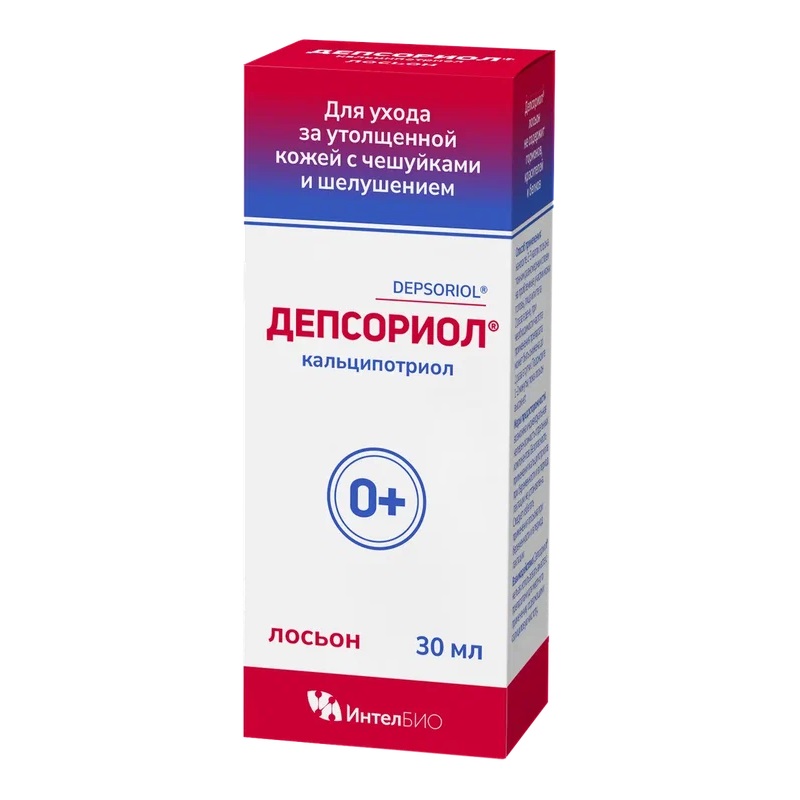 Изображение товара Депсориол лосьон для тела 30 мл для псориаза и дерматологических состояний