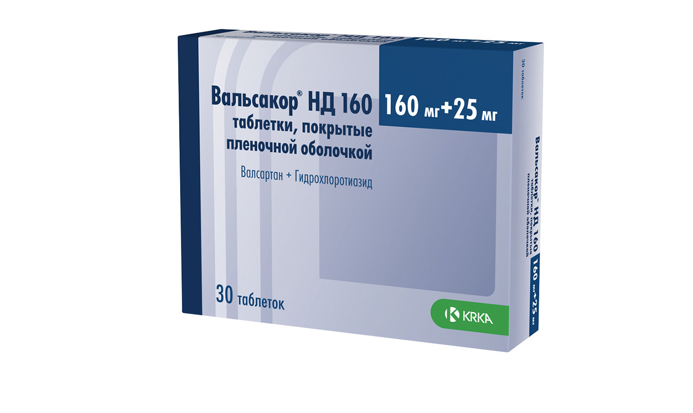 Вальсакор НД160 таблетки, покрытые пленочной оболочкой 160 мг+25 мг 30 шт  цена, купить на Камчатке в аптеке, инструкция по применению, доставка на  дом - «Самсон Фарма»