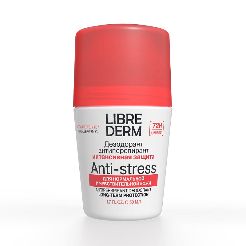 Изображение товара Librederm Дезодорант-антиперспирант 72 часа при избыточном потоотделении 50 мл