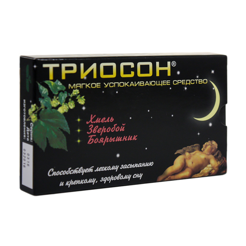 Изображение товара Триосон таблетки 20 шт - препарат для укрепления иммунитета и здоровья