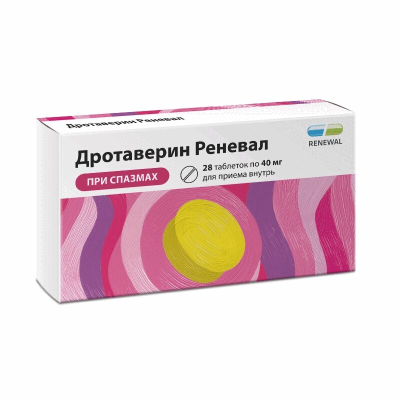 Дротаверин Реневал таблетки 40 мг 28 шт дротаверин велфарм амп 20мг мл 2мл 10