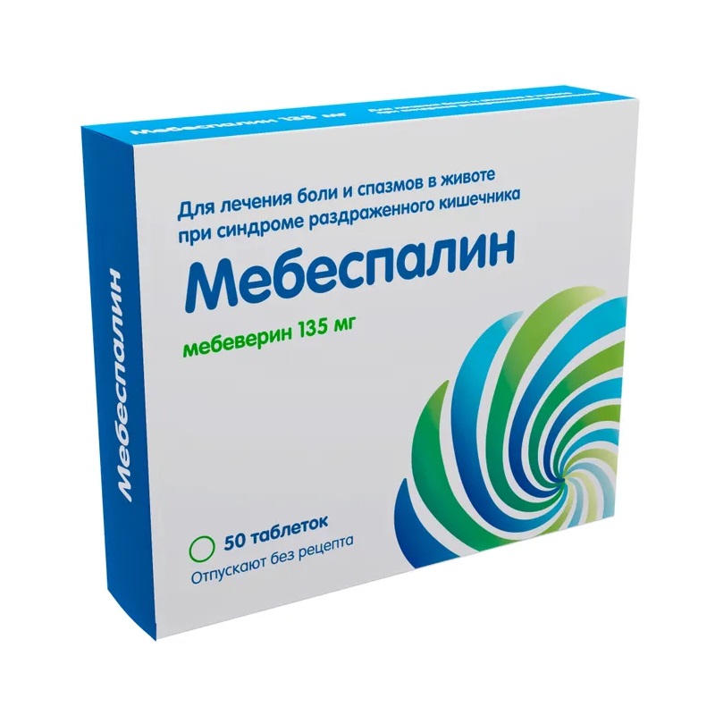 Изображение товара Мебеспалин 135 мг таблетки 50 шт для лечения ЖКТ и синдрома раздраженного кишечника