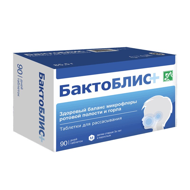 Изображение товара БактоБЛИС+ таблетки для рассасывания 90 шт пробиотик и витамин D3 для детей и взрослых