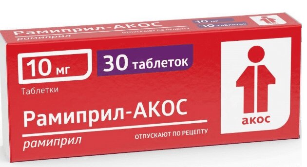 Изображение товара Рамиприл-АКОС таблетки 10 мг 30 шт