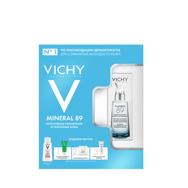 Vichy Минерал 89 Набор (гель-сыв.50 мл+вода мицеллярн.100 мл+крем 15 мл+сыв.-конц.10 мл+флюид 3 мл) увлажняющий гель крем для век aquamax eye gel cream