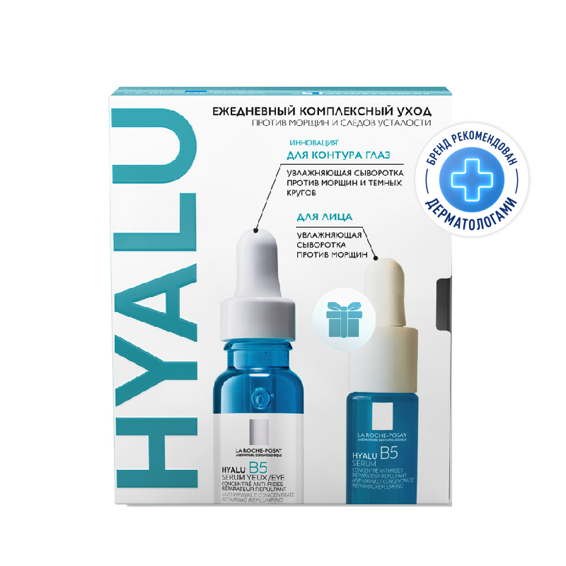 Изображение товара Набор La Roche-Posay Hyalu B5 для лица и контура глаз, 25 мл
