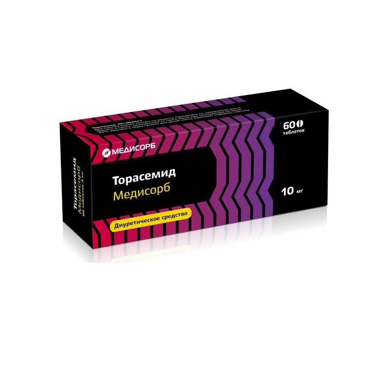 Изображение товара Торасемид Медисорб 10 мг таблетки 60 шт для устранения отеков и гипертензии